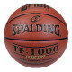 Spalding Μπάλα μπάσκετ